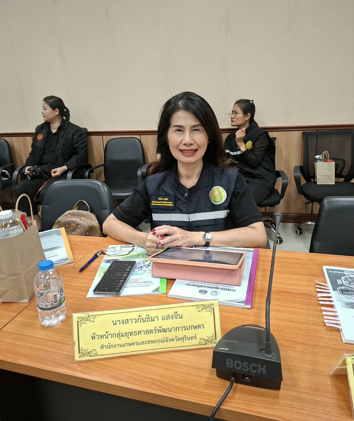 title - ผู้ตรวจราชการ ส.ป.ก. เข้าร่วมประชุมติดตามผลการดำเนินงานตามแผนการตรวจราชการของผู้ตรวจราชการกระทรวงเกษตรและสหกรณ์ ประจำปีงบประมาณ พ.ศ. 2569 รอบที่ 1 เขตตรวจราชการที่ 13 จังหวัดสุรินทร์